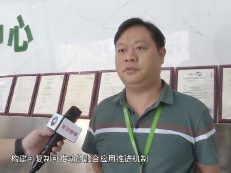 深圳“宝安电视台栏目”走进立讯检测集团5G无线实验室进行采访报道